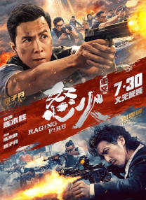 91人成亚洲高清在线观看